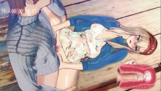 The Reason Reika-sama Had a Sex Battle With You